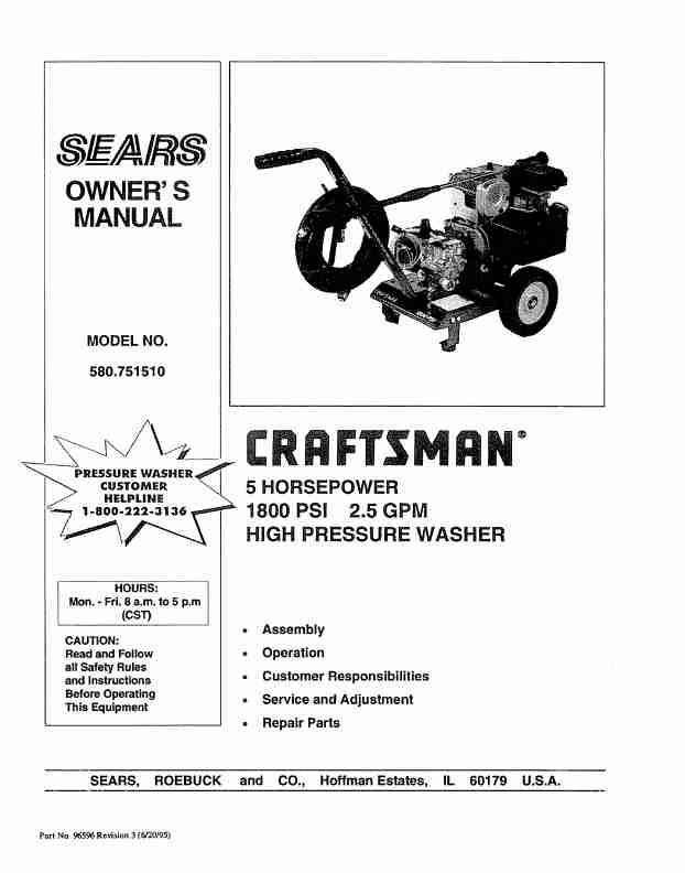 SEARS CRAFTSMAN 580_751510-page_pdf